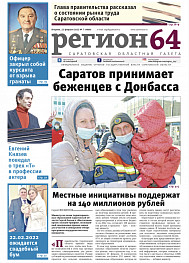 №7